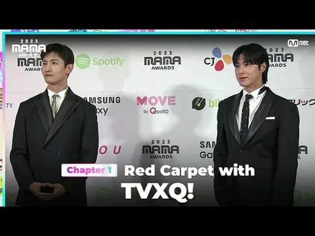 テレビでストリーミング: TVXQ_ ！ (東方神起_ ) on the glorious Red Carpet of 2023 MAMA AWARDS ONE