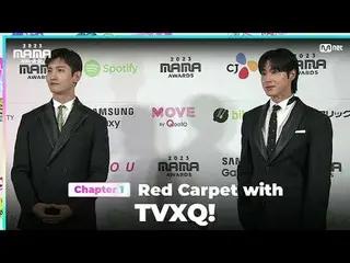 テレビでストリーミング:

 TVXQ_ ！ (東方神起_ ) on the glorious Red Carpet of 2023 MAMA AWARDS

