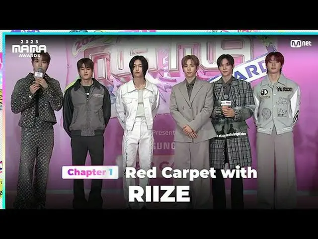 テレビでストリーミング: RIIZE_ _  (RIIZE_ ) on the glorious Red Carpet of 2023 MAMA AWARDS 