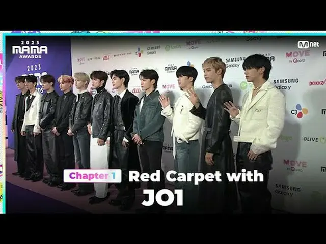 テレビでストリーミング: JO1 on the glorious Red Carpet of 2023 MAMA AWARDS ONE_  I BORN 202