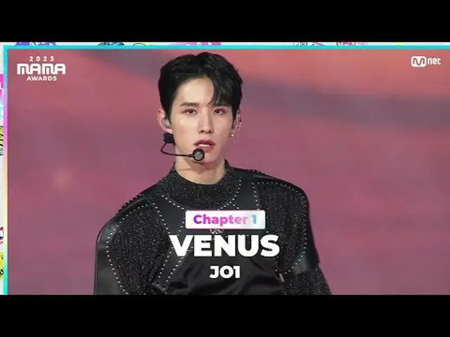 テレビでストリーミング: 「共存」 VENUS by JO1(ジェイオウォン) in 2023 MAMA AWARDS ONE_  I BORN 2023 MA