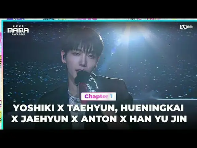 テレビでのストリーミング: 「音楽は無限、そしてその先へ」 Endless Rain by YOSHIKI X TAEHYUN, HUENINGKAI_ (TO