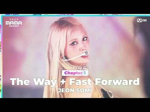 テレビでストリーミング: 「It's MI」 The Way + Fast Forward by JEON SOMI (チョン・ソミ(元IOI)_ ) in 2