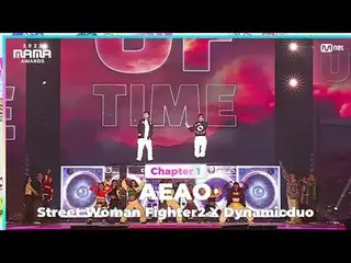 テレビでストリーミング:

 「Dream to Dream」
 AEAO by Street Woman Fighter2 (ストリートウーマンファイター2)