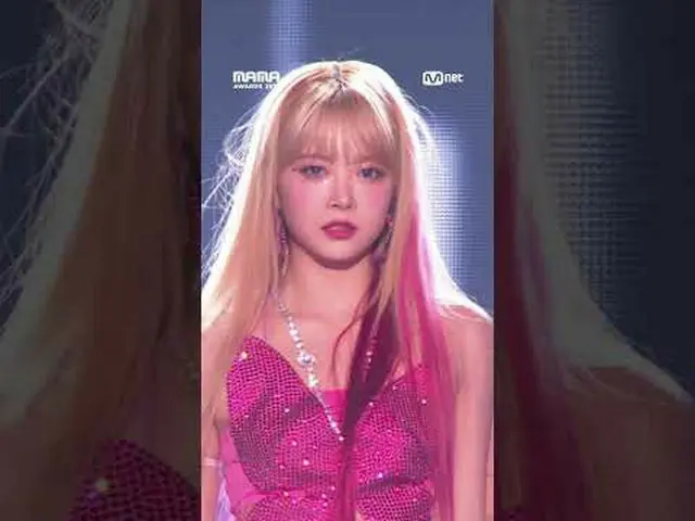 [#2023MAMA] Opening Performance 'I AM SPECIAL' by #hongeunchae #ホン・ウンチェ(LE SSERA