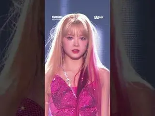 [#2023MAMA] Opening Performance 'I AM SPECIAL' by #hongeunchae #ホン・ウンチェ(LE SSERA