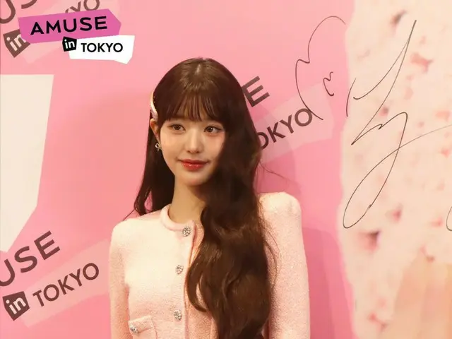 チャン・ウォニョン（IVE）、東京・渋谷のHz Shibuyaで行われたAMUSE in TOKYOイベントに参加