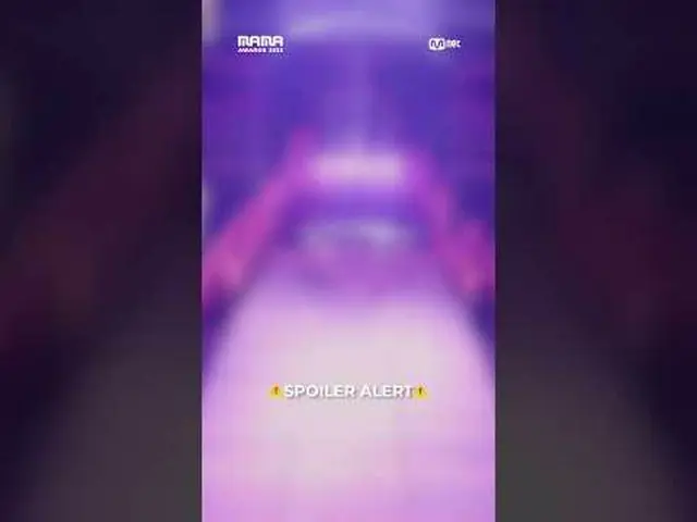 [#2023MAMA] Spoiler Alert!🚨 #5 Sneaky shoot of 2023 MAMA AWARDS stage!🤫 Guess 