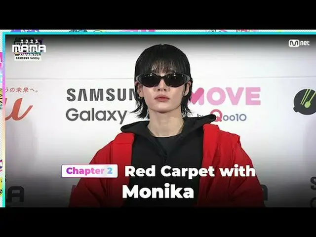 テレビでストリーミング: Monika (モニカ) on the glorious Red Carpet of 2023 MAMA AWARDS ONE_  I
