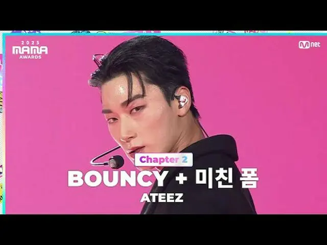テレビでストリーミング: 「SPICEEZ ON THE MOVE」 BOUNCY+クレイジーフォーム by ATEEZ_ _  (ATEEZ_ ) in 20