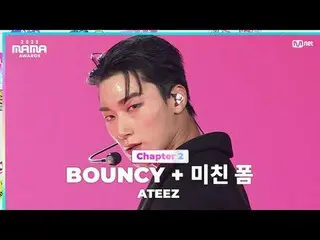 テレビでストリーミング:

 「SPICEEZ ON THE MOVE」
 BOUNCY+クレイジーフォーム by ATEEZ_ _  (ATEEZ_ ) in
