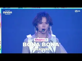 テレビでストリーミング:

 「I NEED YOUR LOVE」
 BONA BONA by TREASURE_ _ _  (TREASURE_ _ ) in