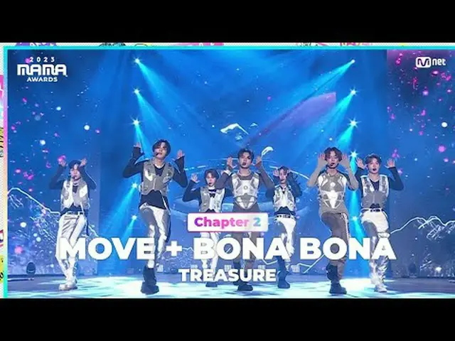 テレビでストリーミング: 「I NEED YOUR LOVE」 MOVE+BONA BONA by TREASURE_ _ _  (TREASURE_ _ ) 