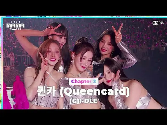 テレビでストリーミング: 「This is I-DLE」クイーンカー (Queencard) by (G)I-DLE_ _  ((G)I-DLE_ ) in 2