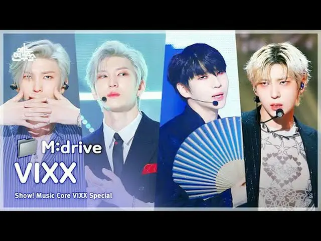 📁M:drive 0:00 Amnesia 231125 03:08 香 (Scentist) 180421 06:11 My Valentine 18042