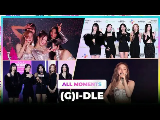 2023 MAMA AWARDS での #gidle の素晴らしい瞬間✨ ONE_私は生まれました2023 ママアワード#ママアワード#2023ママアワード
