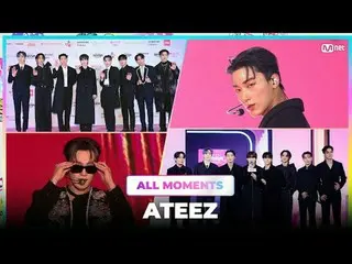 2023 MAMA AWARDSでの #ateez の素晴らしい瞬間✨

 ONE_私は生まれました
2023 ママアワード

#ママアワード
#2023ママア