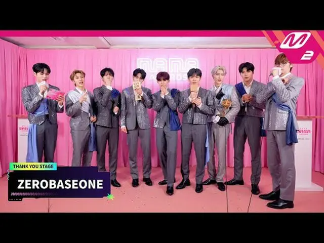 【サンキューステージ】2023 MAMA AWARDS×M2 [エンタメ] ZEROBASEONE_ ̈_ ̈ l 2023 MAMA AWARDS×M2 ZE