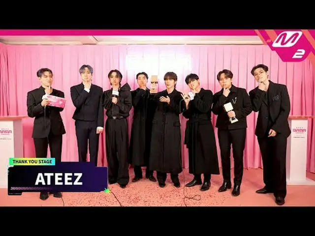 [ありがとうステージ] ATEEZ_ _  l 2023 MAMA AWARDS x M2 [땡큐 스테이지] ATEEZ_  l 2023 MAMA AWAR