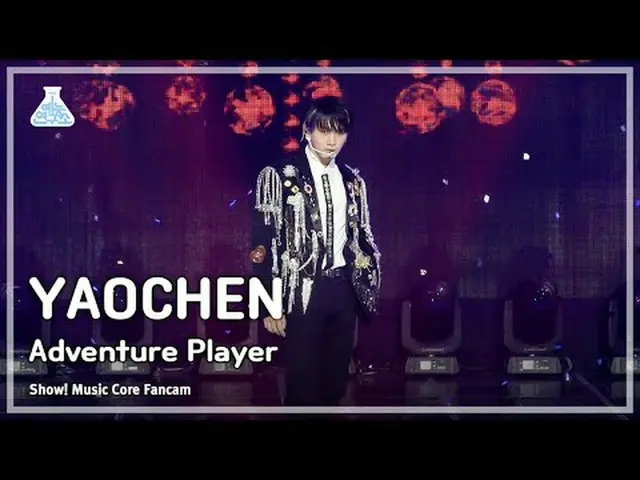 [芸能研究所] YAOCHEN_  - Adventure Player (English Ver.)(八王川 - アドベンチャープレーヤー) FanCam (