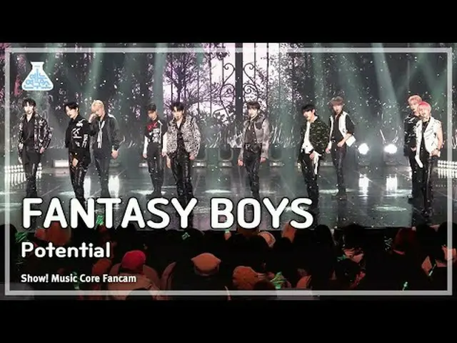 [芸能研究所] FANTASY BOYS_ _  - Potential(FANTASY BOYS_  - ポテンシャル)FanCam |ショー！ MusicC