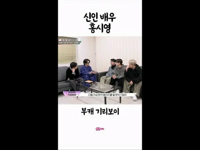 テレビでストリーミング: 🪩今夜は新「興」強者優先予約🪩毎週(金)夜10時40分本番ソング #カラオケVS Mnet・tvN同時編成#チャン・ウヨン #ソ・