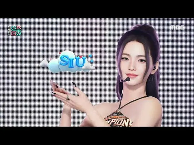メイブ: (モイット) - 私の名前は何ですか |見せる！ミュージックコア | MBC231202방송 #メイブ #私の名前は何ですか #MBCKPOP ★★★