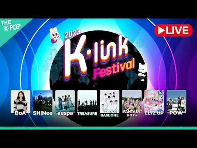 ▶ Line Up BoA_ _ , SHINee_ _ , aespa_ _ , ZEROBASEONE_ _ , TREASURE_ _ _ , FANTA