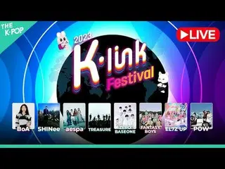 ▶ Line Up
 BoA_ _ , SHINee_ _ , aespa_ _ , ZEROBASEONE_ _ , TREASURE_ _ _ , FANT