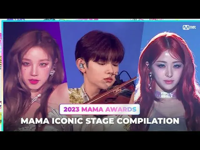 What's your favorite MAMA ICONIC STAGE❤ 00:04 MAMA THEME STAGE 08:09 MAMA MEGA S