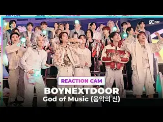 2023 MAMA AWARDS スペシャルクリップです💝
 SEVENTEEN_ _  (SEVENTEEN_ ) の音楽の神 (음악의신) を BOYNE