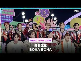 2023 MAMA AWARDS スペシャルクリップです💝
 REIZE_ _ と一緒にTREASURE_ _ _ (TREASURE_ _ )のBONA B