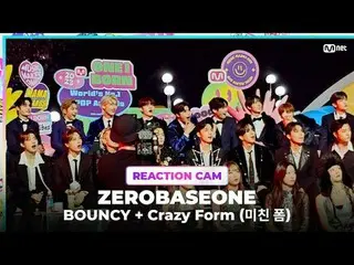 2023 MAMA AWARDS スペシャルクリップです💝
 ATEEZ_ _  (ATEEZ_ ) の BOUNCY + Crazy Form (미친 폼)
