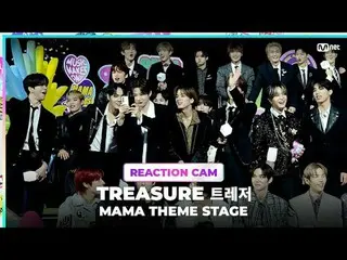 2023 MAMA AWARDS スペシャルクリップです💝
 TREASURE_ _ _ (TREASURE_ _ )と一緒にMAMA THEME STAGE