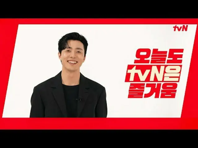テレビでストリーミング: 「今日も一緒に楽しんでください！」😆 tvN {マエストラ} イ・ムセン_ にとって楽しさとは？みんなの楽しさを込めたtvNブランド