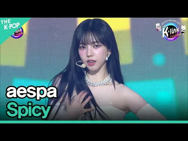 #spicy_spicy #2023_K_Link_Festival #2 채널에 가입하여 혜택을 누려보세요