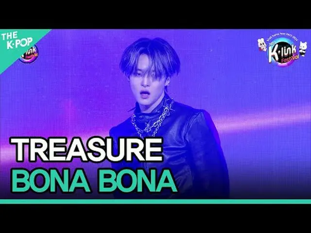 #TREASURE_ ̈_ ̈_ ̈ #SEE_SEE #TREASURE_ ̈_ ̈ #2023_K_Link_Festival #2 채널에 가입하여 혜택