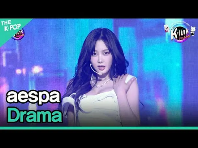#aespa_ ̈_ ̈ #ドラマ #aespa_ ̈ #2023_K_Link_Festival #2 채널에 가입하여 혜택을 누려보세요