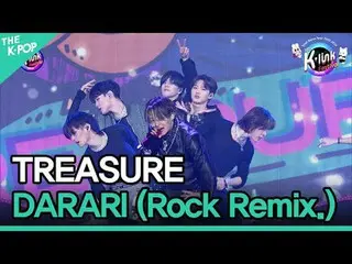 #TREASURE_ ̈_ ̈_ ̈ #DARARI #TREASURE_ ̈_ ̈ #Rock_Remix #2023_K_Link_Festival #2
