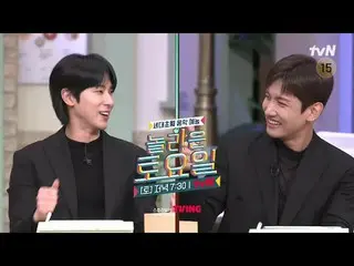 テレビでストリーミング:

  #素晴らしい土曜日 #東方神起_  #ユノユンホ #チャンミン
素晴らしい土曜日Amazing Saturday #EP.294