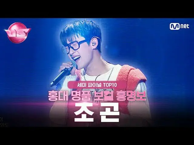 テレビでストリーミング: 00:00 OMG 02:32 Think About' Chu 05:22 ワツロン08:42 Single (feat. ワンシュ