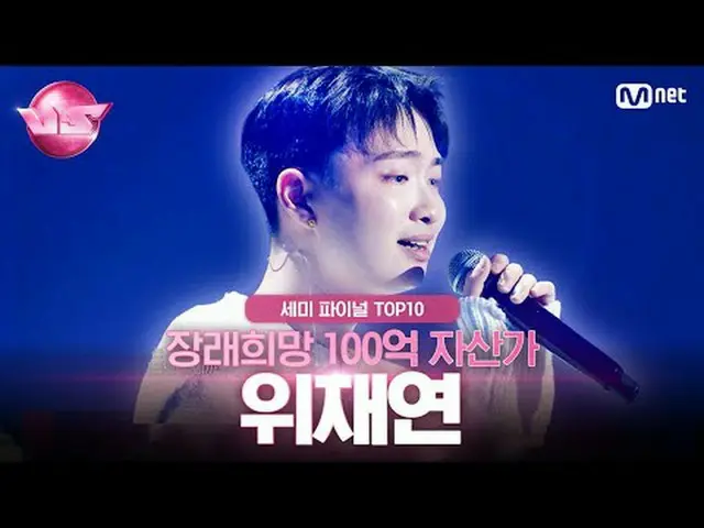 テレビでストリーミング: 00:00 数年後02:32 Heartbreak Anniversary 05:33 ワツロン08:53 Single (feat.