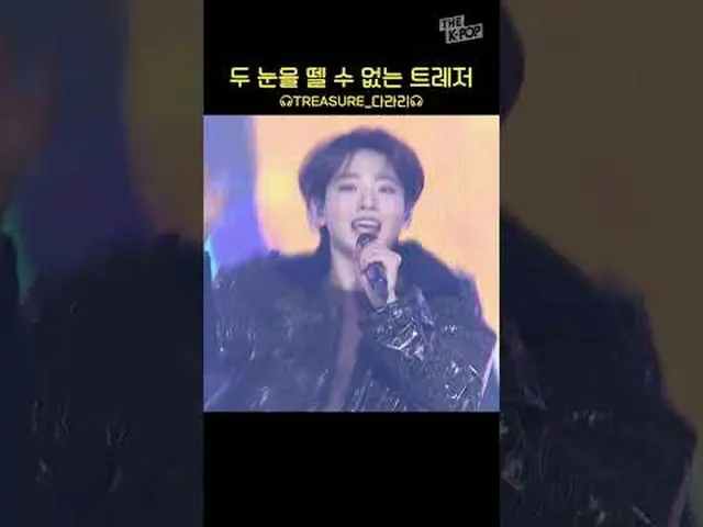 #TREASURE_ _ _  #DARARI #TREASURE_ _  #ダラリ #2023_K_Link_Festival #kpop #kカルチャー #
