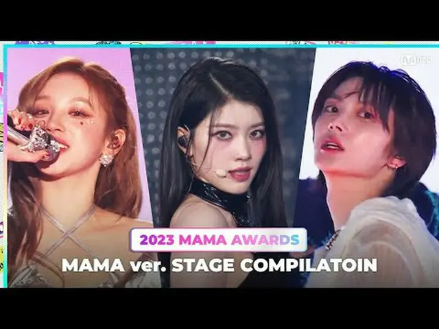 ママver. STAGE総集編(MAMA ver.大晦日) 00:03 ちょうど B_ ̈_ ̈ 03:19 キープ_ ̈_ ̈ 08:56 EL7Z上り13:
