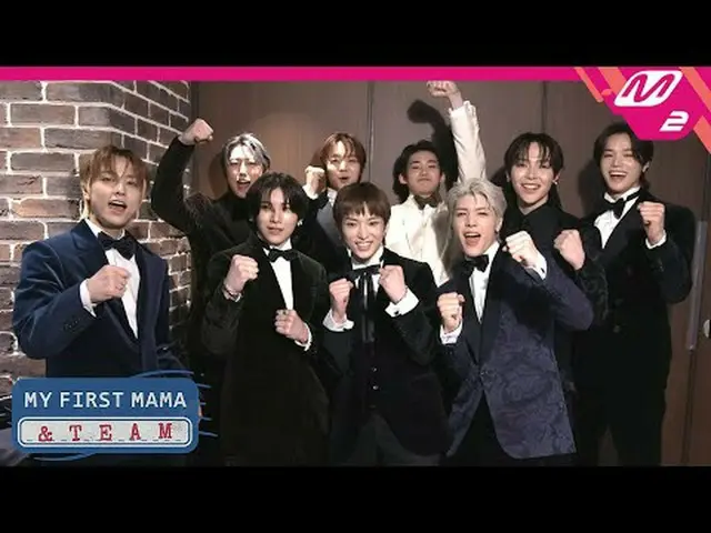 [MY FIRST MAMA]＆TEAM編|練習室ビハインド| MAMA AWARDSバックステージ|日本のコンビニの正式な作り🍜ルネたちがアンチームに来た�