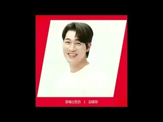 テレビでストリーミング: [RED ANGLE] {マエストラ} キム・ヨンジ_ _ver今日もtvN「マエストラ」は楽しい喜びにはtvN😍 #tvN #tv