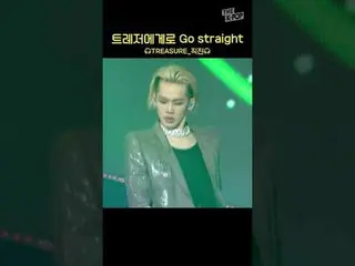 #TREASURE_ _ _  #JIKJIN_  #TREASURE_ _  #直進 #2023_K_Link_Festival #kpop #kカルチャー 