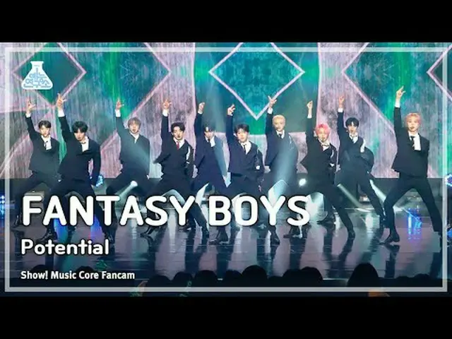 [芸能研究所] FANTASY BOYS_ _  - Potential(FANTASY BOYS_  - ポテンシャル)FanCam |ショー！ MusicC