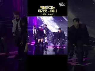 #SHINee_ _  #JUICE #SHINee_  #2023_K_Link_Festival #kpop #kカルチャー #kculture #fest