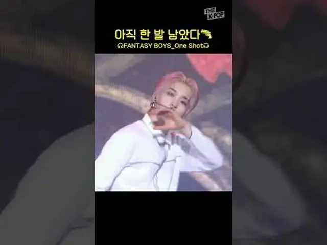 #FANTASY_BOYS #One_Shot #ファンタジーボーイズ #2023_K_Link_Festival #kpop #kカルチャー #kcultur